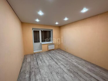 85,5 м², 2-комнатная квартира 6 695 000 ₽ - изображение 90