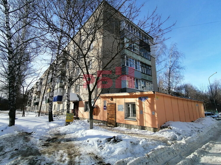 180 м², торговое помещение 110 000 ₽ в месяц - изображение 45