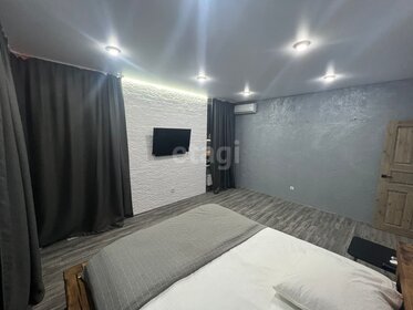 60 м², 2-комнатная квартира 35 000 ₽ в месяц - изображение 55