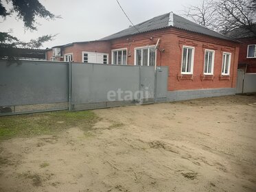 85 м² дом, 8,7 сотки участок 6 800 000 ₽ - изображение 105