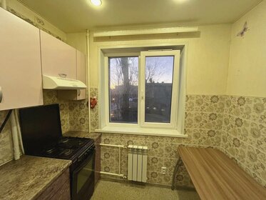 Купить квартиру до 6 млн рублей на улице Губкина в Белгороде - изображение 14