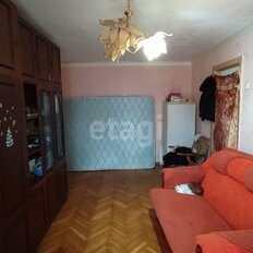 Квартира 46,1 м², 2-комнатная - изображение 1