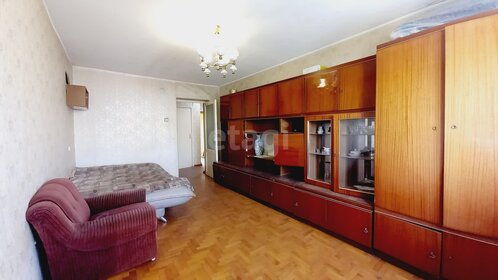 45,8 м², 3-комнатная квартира 2 400 000 ₽ - изображение 24