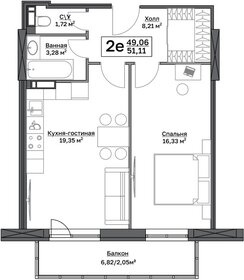 Квартира 51,1 м², 1-комнатная - изображение 1