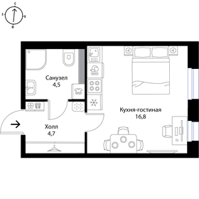 74,3 м², 2-комнатная квартира 23 620 000 ₽ - изображение 46