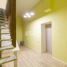 Квартира 150 м², 5-комнатная - изображение 3