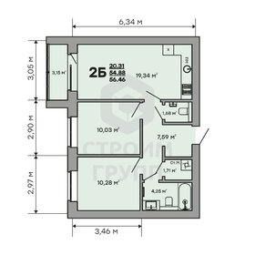65,5 м², 3-комнатная квартира 4 650 000 ₽ - изображение 71