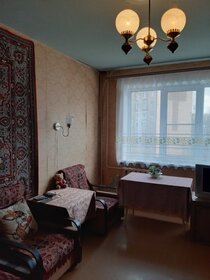 47,3 м², 2-комнатная квартира 3 150 000 ₽ - изображение 110