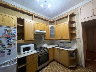 56 м², 2-комнатная квартира 11 990 000 ₽ - изображение 1