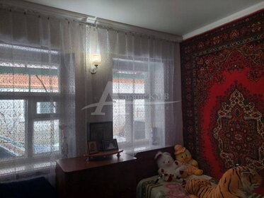 67 м² часть дома, 4 сотки участок 4 150 000 ₽ - изображение 81