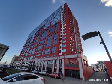 71,1 м², 3-комнатная квартира 10 210 000 ₽ - изображение 53