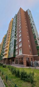 Купить двухкомнатную квартиру в новостройке в Одинцовском районе - изображение 4
