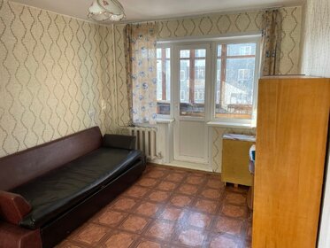 20 м², квартира-студия 18 000 ₽ в месяц - изображение 45