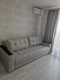 24 м², квартира-студия 1 500 ₽ в сутки - изображение 86