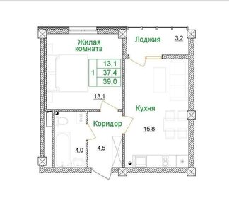 44 м², 1-комнатная квартира 4 650 000 ₽ - изображение 6