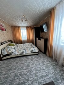 60 м², 3-комнатная квартира 6 300 000 ₽ - изображение 64