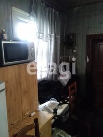 17 м², квартира-студия 1 550 000 ₽ - изображение 64