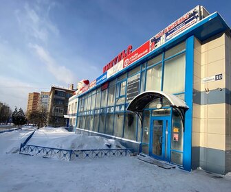 Купить двухкомнатную квартиру с панорамными окнами у метро Купчино (синяя ветка) в Санкт-Петербурге и ЛО - изображение 36