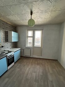 35,5 м², 1-комнатная квартира 6 560 000 ₽ - изображение 74