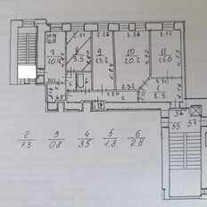 Квартира 93,4 м², 5-комнатная - изображение 2