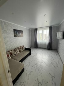 45 м², 1-комнатная квартира 2 500 ₽ в сутки - изображение 85