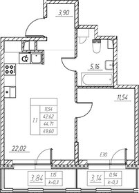 Квартира 49,6 м², 1-комнатная - изображение 1