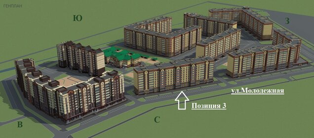 45 м², 1-комнатная квартира 3 685 900 ₽ - изображение 55