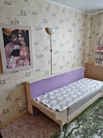 80 м², 4-комнатная квартира 8 000 ₽ в месяц - изображение 16