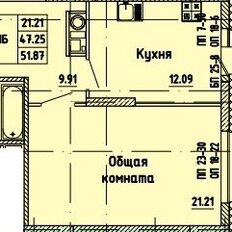 Квартира 52 м², 1-комнатная - изображение 3