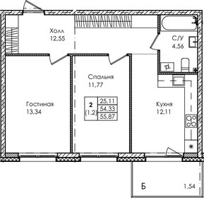 35,7 м², 1-комнатная квартира 8 415 000 ₽ - изображение 26