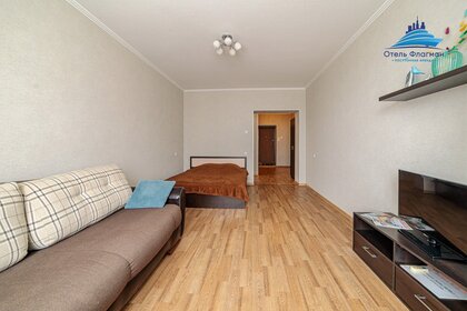 61 м², 2-комнатная квартира 1 700 ₽ в сутки - изображение 56