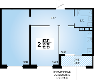 Квартира 57,2 м², 2-комнатная - изображение 1