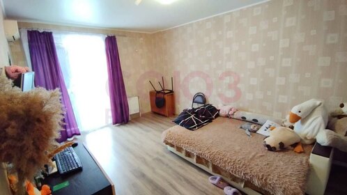 29 м², квартира-студия 3 300 000 ₽ - изображение 70