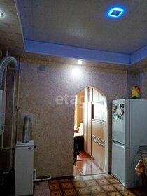 57 м² дом, 9,6 сотки участок 2 350 000 ₽ - изображение 48