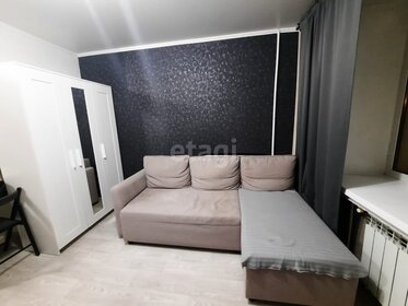 16,9 м², квартира-студия 3 350 000 ₽ - изображение 84