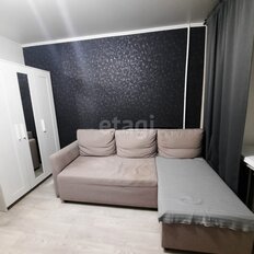 Квартира 17,8 м², студия - изображение 1