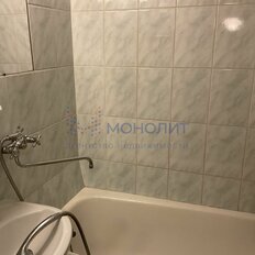 Квартира 36,5 м², 1-комнатная - изображение 3