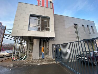 736 м², склад 257 600 ₽ в месяц - изображение 44