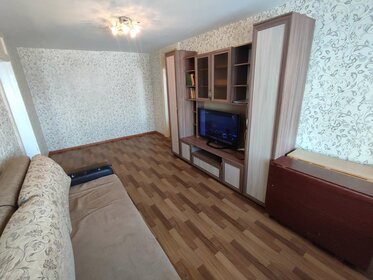 46 м², 2-комнатная квартира 2 550 000 ₽ - изображение 36