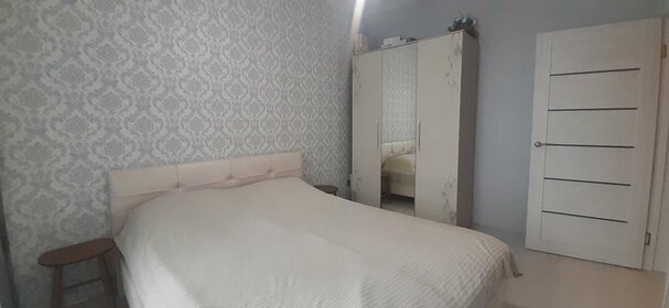 23,4 м², квартира-студия 3 300 000 ₽ - изображение 49