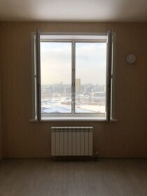 44,4 м², 2-комнатная квартира 5 950 000 ₽ - изображение 37