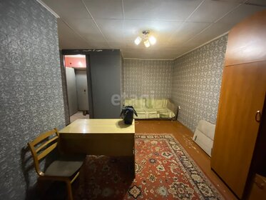 28,5 м², 1-комнатная квартира 1 780 000 ₽ - изображение 95