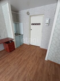 13,4 м², комната 550 000 ₽ - изображение 48