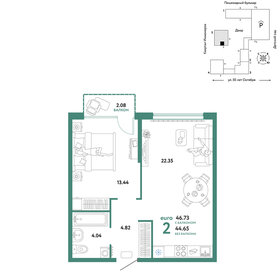 Квартира 46,7 м², 2-комнатная - изображение 1