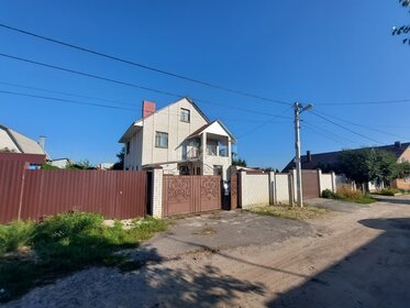 269,5 м² часть дома, 2,6 сотки участок 14 000 000 ₽ - изображение 55