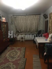 61,3 м², 3-комнатная квартира 3 500 000 ₽ - изображение 52