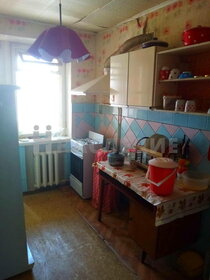 Купить квартиру площадью 400 кв.м. в Тюмени - изображение 5