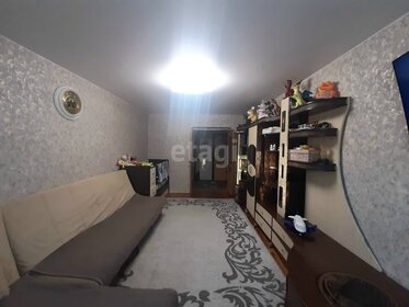 57,5 м², 2-комнатная квартира 4 500 000 ₽ - изображение 23