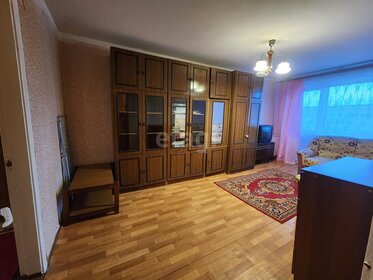 47 м², 2-комнатная квартира 3 070 000 ₽ - изображение 40