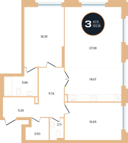 97,7 м², 3-комнатная квартира 23 931 600 ₽ - изображение 34